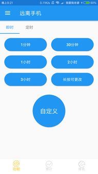 夸克网盘保存分享链接之法-夸克网盘怎样保存分享链接