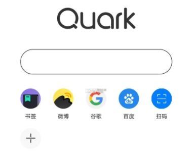 夸克网盘保存分享链接之法-夸克网盘怎样保存分享链接