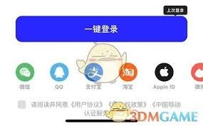 夸克网盘怎样修改语言设置-夸克网盘如何更改语言设置