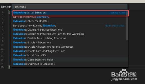 Vscode安装EmacsKeymap快捷键的方法-Vscode怎样安装EmacsKeymap快捷键