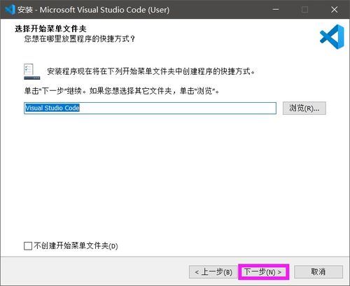Vscode安装EmacsKeymap快捷键的方法-Vscode怎样安装EmacsKeymap快捷键