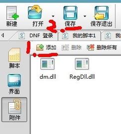 线上作业帮怎样录制题目-线上作业帮如何录制题目