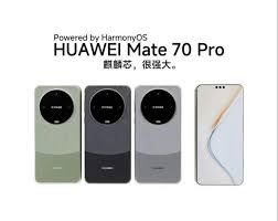 华为Mate70购买攻略-华为Mate70购置指南