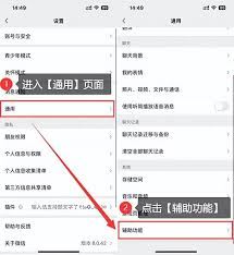 微信如何群发消息-微信怎样群发消息