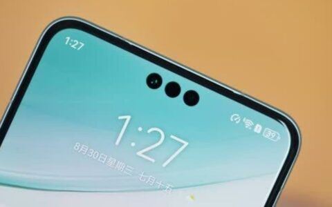 华为Mate70发布会时间安排-华为Mate70发布会时间详情