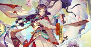 阴阳师食梦貘乘月携花何时上线-阴阳师食梦貘乘月携花上线时间