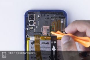 华为nova3e怎样开启杂志锁屏功能-华为nova3e如何开启杂志锁屏之法
