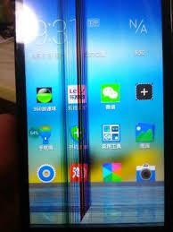 华为手机屏幕损坏的解决办法-华为手机屏幕损坏如何处理