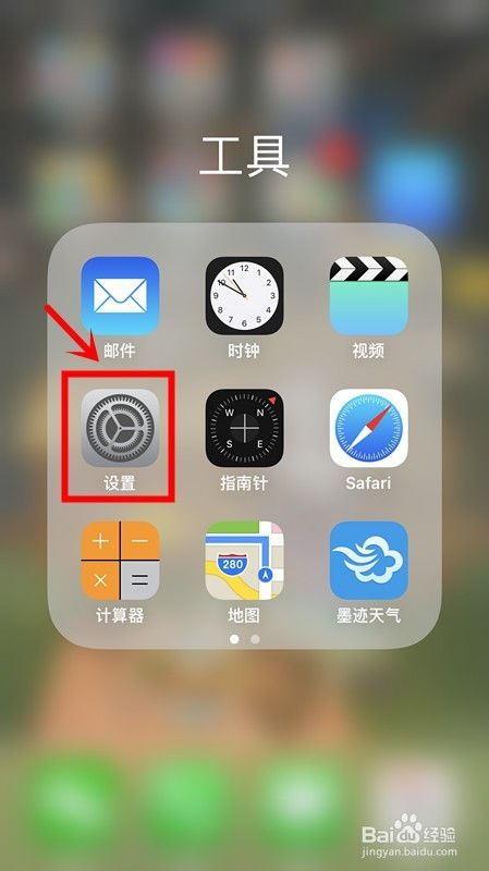 华为手机分身微信教程-华为手机如何设置微信分身
