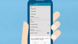华为手机关闭自动下载壁纸的方法-华为手机如何关闭自动下载壁纸的技巧