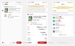 华为商城怎样查看销量-华为商城查看销量之法