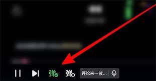 华为爱奇艺怎样进行弹幕的开启与关闭-华为爱奇艺弹幕设置
