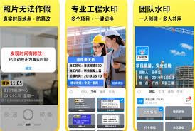 今日水印相机app怎样修改时间和日期-今日水印相机app修改时间日期之法