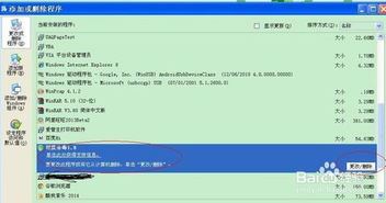 作业帮退款流程的详细说明-作业帮退款流程详解