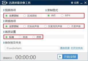 转转如何提交订单预先获取预付款-转转提交订单获取预付款之法