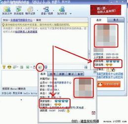 如何投诉得物卖家发旧货-如何投诉得物卖家发旧货