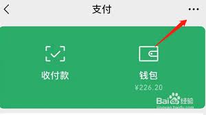 苹果芒果TV关闭自动续费指南-如何关闭苹果芒果TV自动续费