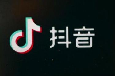 抖音评论打广告是否影响推荐-抖音评论打广告会影响推荐吗