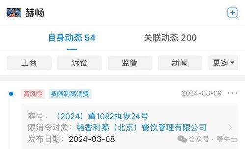 抖音短剧付费功能开通指南-抖音短剧付费开通指引