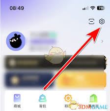 玩剧cp如何注销账号-玩剧cp怎么注销账号