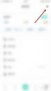 不夜星球怎样设置匹配防打扰-不夜星球如何开启匹配防打扰