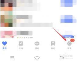vivonex怎样移除play商店-vivonex如何移除play商店