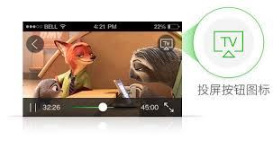 ipadpro怎样投屏爱奇艺内容-ipadpro投屏爱奇艺内容的方法