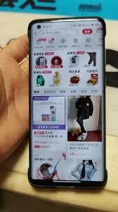 抖音商城会员功能开通指南-抖音商城会员开通指引