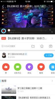 如何用优酷共享屏幕会员-如何用优酷会员进行屏幕共享