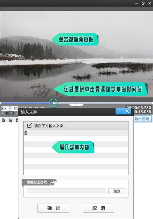 抖音如何发布电视剧片段-抖音发的电视剧片段怎么发布