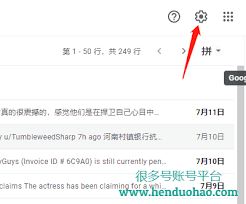 米国度怎样切换为简体中文-米国度如何切换成简体中文