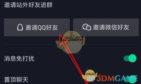 抖音评论怎样隐藏避免共同好友查看-抖音评论如何隐藏不让共同好友看到