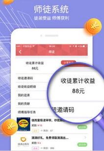 转转如何卖东西并发货-转转卖东西与发货指南