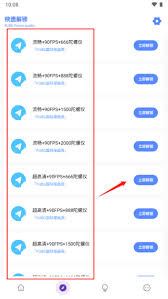 YZL工具箱使用指南-YZL工具箱使用指引