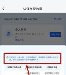 抖店类目修改指南-抖店类目修改指引