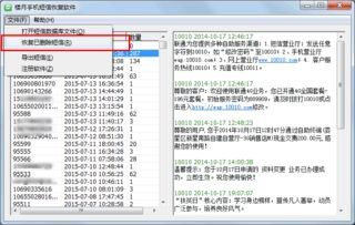 作业帮怎样删除个人答案-作业帮如何删除个人答案