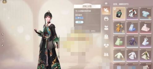 无限暖暖服装焕新玩法介绍-无限暖暖服装焕新怎么玩