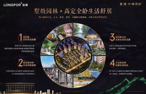 作业帮扫描二维码获取答案-作业帮扫码得答案