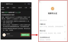 视频号推流码获取位置-如何获取视频号推流码的位置