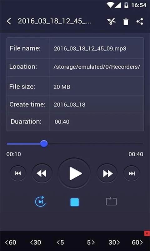 荣耀手机怎样录音-荣耀手机录音方法