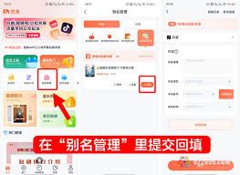 红果短剧怎样有效推广并盈利-红果短剧如何有效推广实现盈利