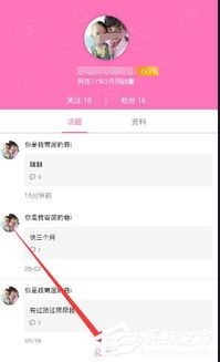 微信视频号私信发送限制-微信视频号私信发送受限情况