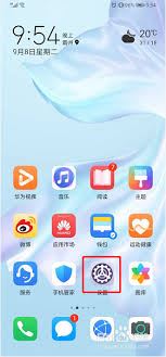 华为手机怎样创建桌面快捷方式-华为手机创建桌面快捷方式的方法