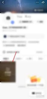 快手极速版如何删除作品-快手极速版删除作品的方法