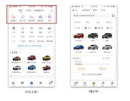 懂车帝怎样查看车辆选配信息-懂车帝查看车辆选配信息之法