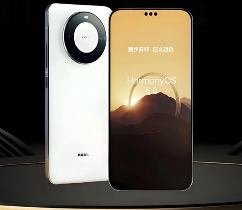 华为最新mate70价格多少-华为Mate70最新价格是多少
