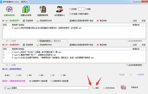 快手发布作品何时能获流量加成-快手发布作品的流量加成时间