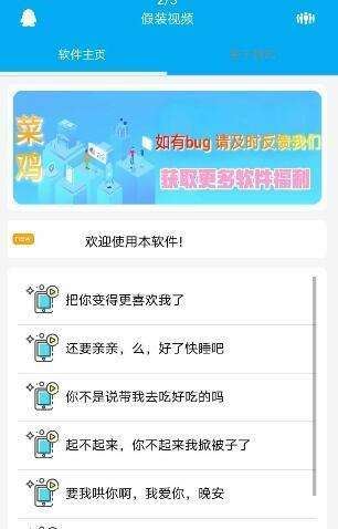 抖音商城使用教程-抖音商城教程指南
