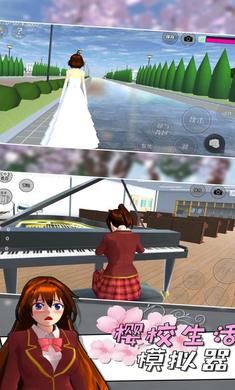 消防员模拟器steam手机版的下载途径-消防员模拟器steam手机版下载方法