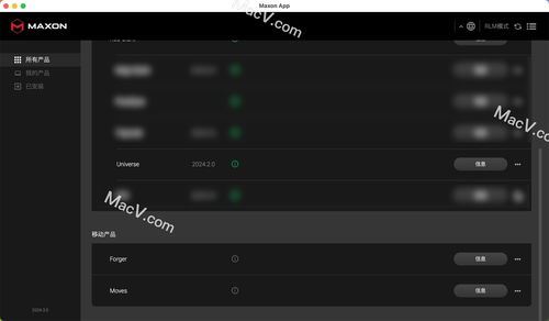 消防员模拟器steam手机版的下载途径-消防员模拟器steam手机版下载方法